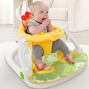 Cadeira Sit-Me-Up Leãozinho Fisher-Price